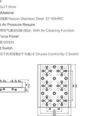 夹EROWA速小盘型6头气动卡EDM锣HR-05017铜公火花机快定位精密气
