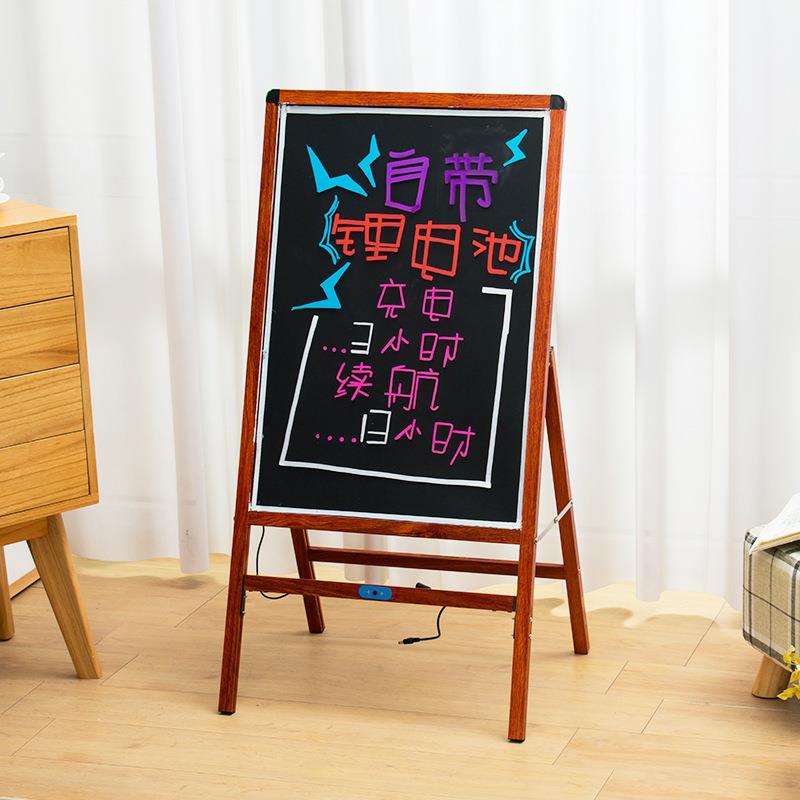 星光内置锂电 一体支架荧光板广告牌5070发光板手写板荧光黑板
