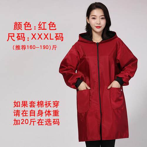高档加厚罩衣加外套男冬季防水时尚女围绒暖裙保可外穿套褂大人工