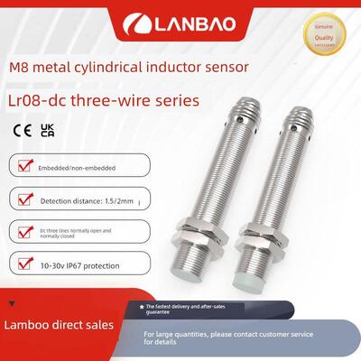 Lr08Bf15Dno-E1电感传感器嵌入式连接器No/Nc金属接近开关