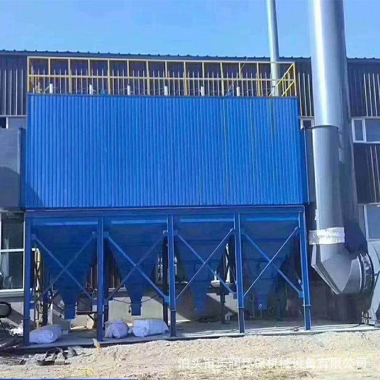 除尘器气箱式脉冲除尘器PPC离线喷吹除尘器支持定制