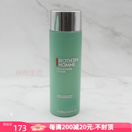 biotherm碧欧泉男士水动力爽肤水200ml 温泉强效补水保湿