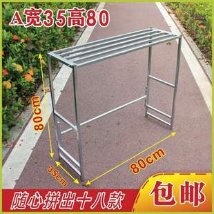置物简约现代多层阳台布置多肉绿萝非实木 层宽35花架子客厅落地式
