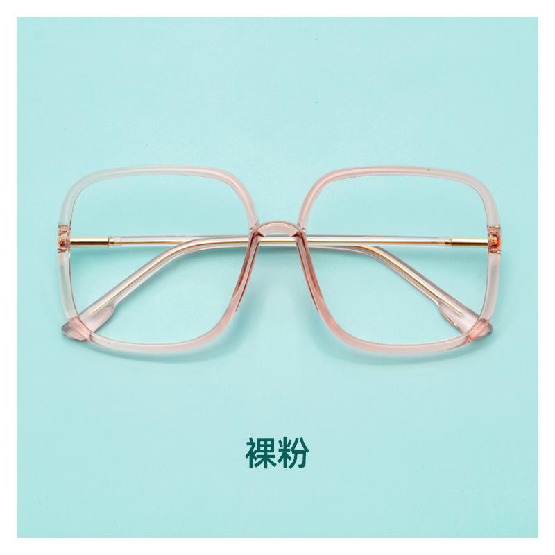 正品姿森防蓝光版防辐射近视透明素颜眼镜女度数可配大框框眼镜女