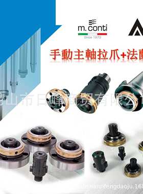 戴博球头测试棒Capto主轴测试棒HSK-T63测试棒HSK63C手动拉爪