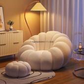 人沙发瓜椅子单人奶油风可闲躺懒可YUD睡小户型卧小室沙发台休椅