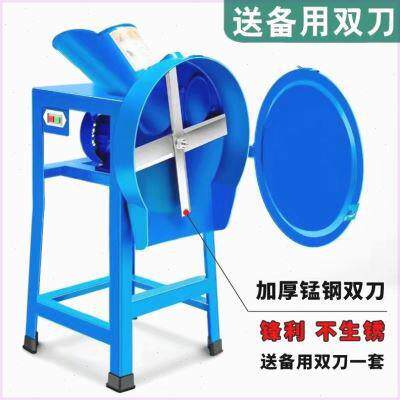 鹅家用打浆机玉米草浆机秸秆粉碎机加厚新款鸡鸭牧草青草超细养殖