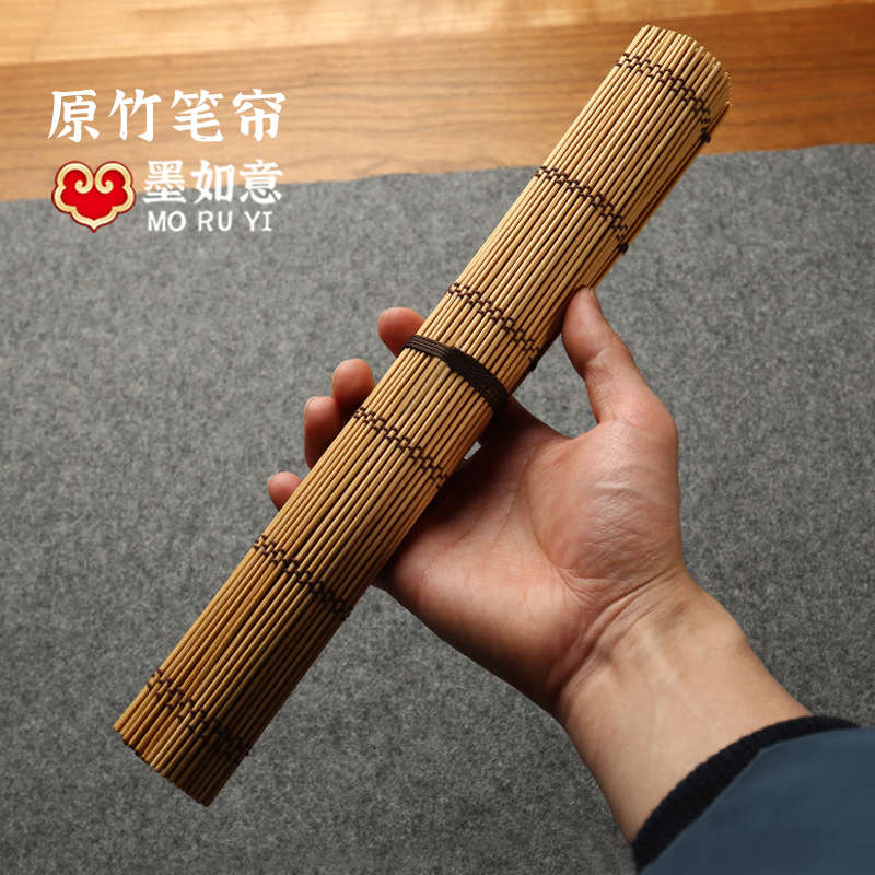 日式毛笔专用笔帘收纳袋美术生卷笔袋古风简约国画笔帘笔袋大容量