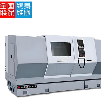 CAK61110*4000数控车床全自动数控机床金属切削设备
