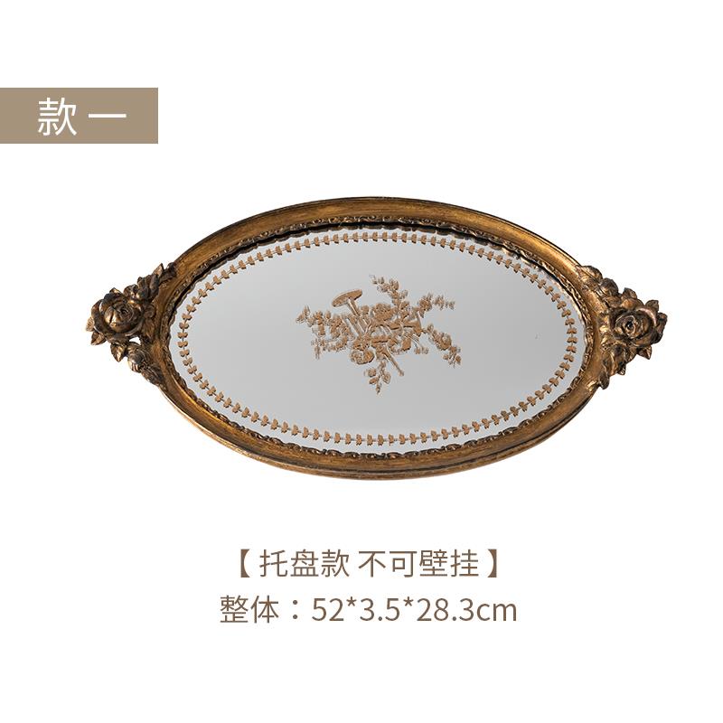 正品Reto 复古宫廷ins风北欧托摆盘件轻奢艺r拍照怀旧道具文欧式