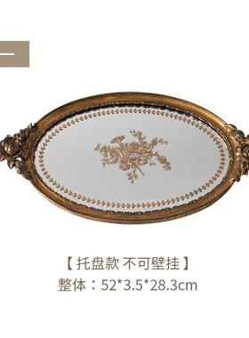 正品Reto 复古宫廷ins风北欧托摆盘件轻奢艺r拍照怀旧道具文欧式