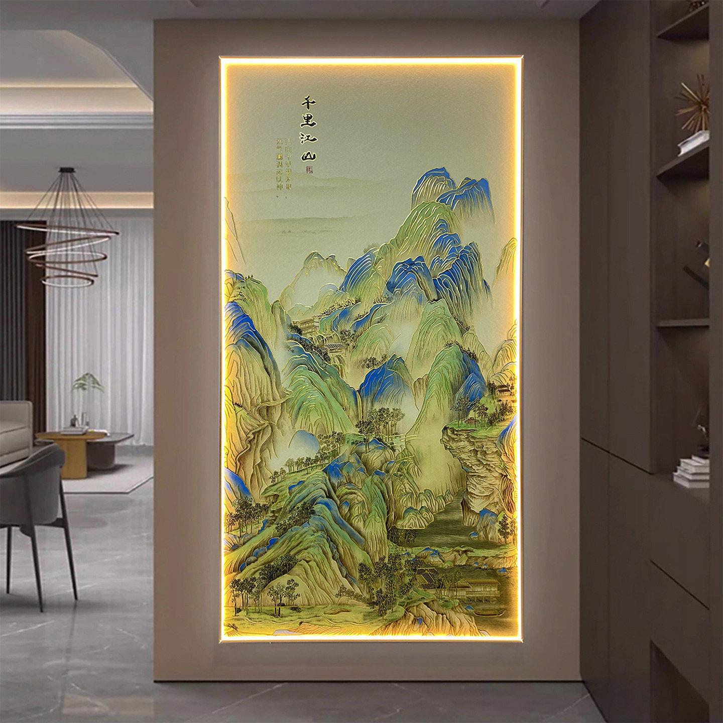 玄关走廊过道千里江山图入户门正对装饰画浮雕鎏金新中式山水画