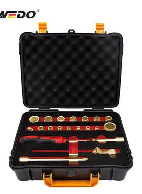 WEDO 维度 AL101D 铝青铜防爆1/4