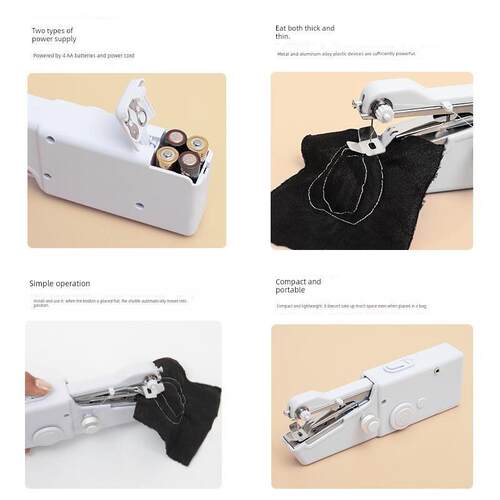 德国缝纫机家用小型电动带锁边手持多功能便携迷你手工裁缝机神器