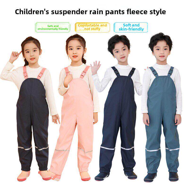儿童背带雨裤男童女童防水裤幼儿园小学生加绒保暖冲锋裤滑雪裤