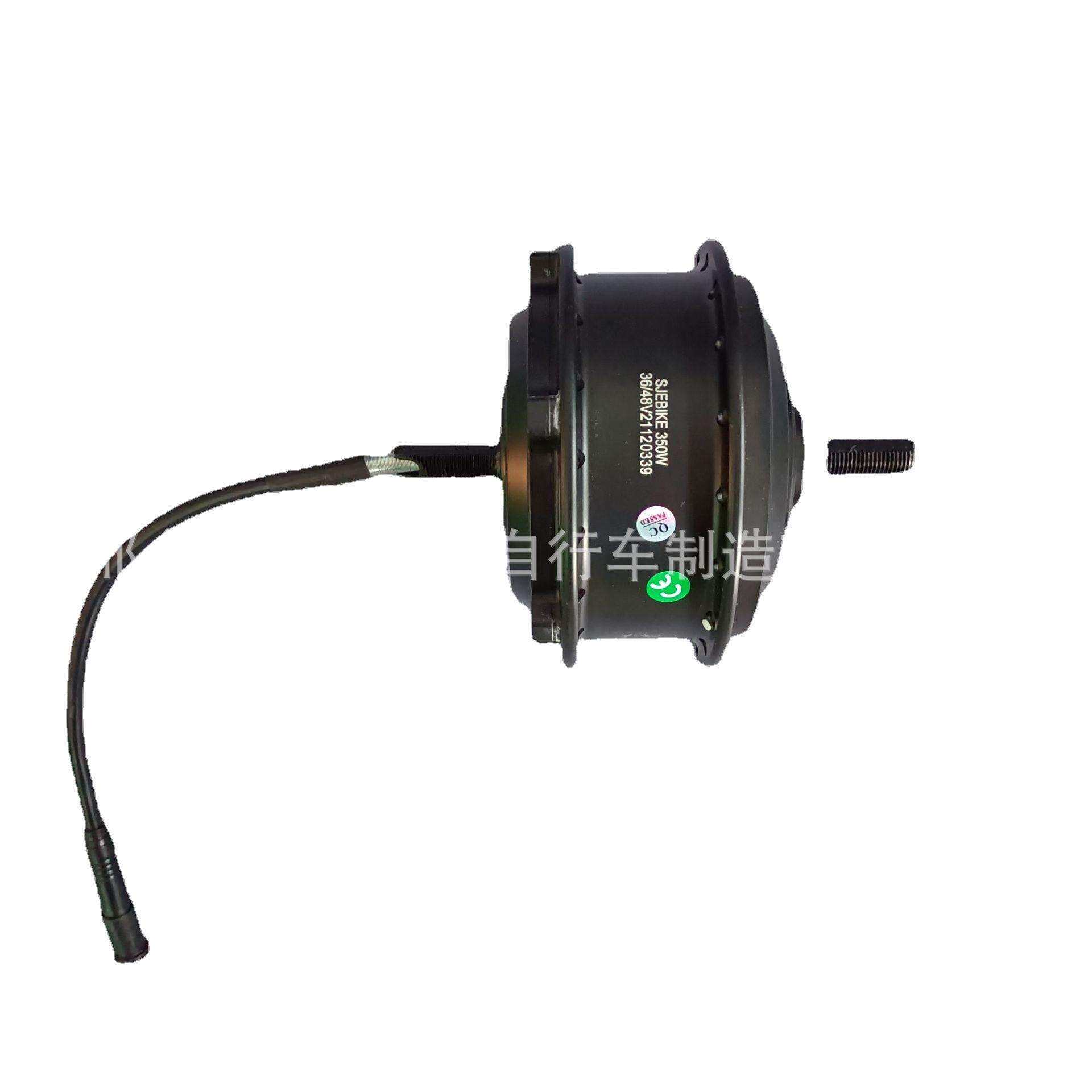 24寸26寸36v250w辐条轮电机小尺寸轮毂电机