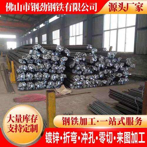 广东厂家精轧螺纹钢钢筋加工HRB400E韶钢三级螺纹钢盘螺带肋钢筋