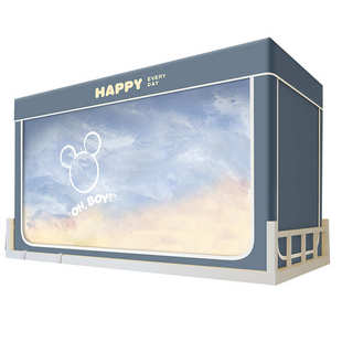 单人上下铺通用床幔窗帘 大学生宿舍专用蚊帐全封闭遮光床帘一体式