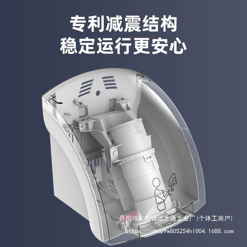 澳莎卫生间烘手机全自动感应吹手烘干机商用干手器智能家用烘