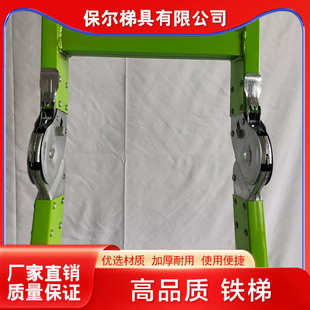 家用梯子人字梯 铁梯新款 阁楼梯加厚铁梯可折叠梯工程梯关节梯