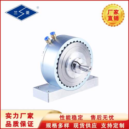 兰菱科技 厂家现货供应 模拟负载 张力控制 HZ磁滞制动器