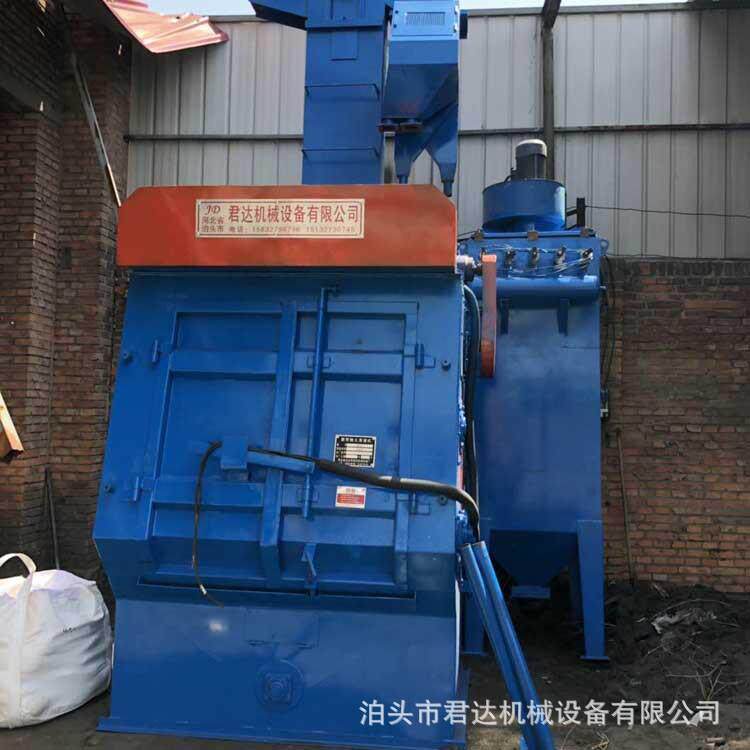 3210Q履带式全自动上料抛丸机大型重工件去油污除锈抛丸清理机