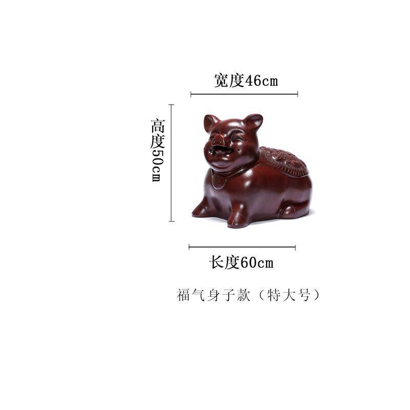 高档宜兴紫砂钱筒家用陶瓷存摆饰礼迁乔开 业品招财紫砂猪存钱罐