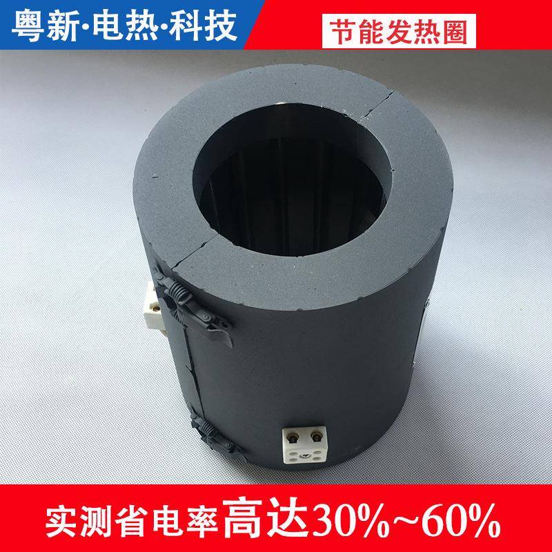 注塑机挤出机粒造机外节能电圈200X300X红发热圈加热圈厂家直销保