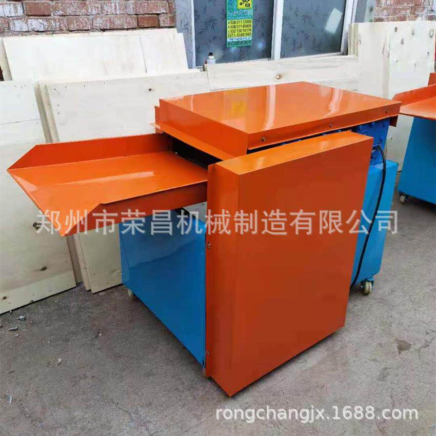 松针分离机艾草脱叶机中草药茎叶分离机干湿两用茎叶分离机