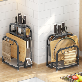 不锈钢架厨房用品筷子砧板菜板插菜具置物架收纳架家用沥水