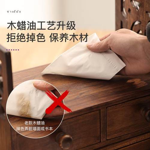 05030复古实木架子中式桌面置物架桌桌简书架书飘窗储物柜易小上