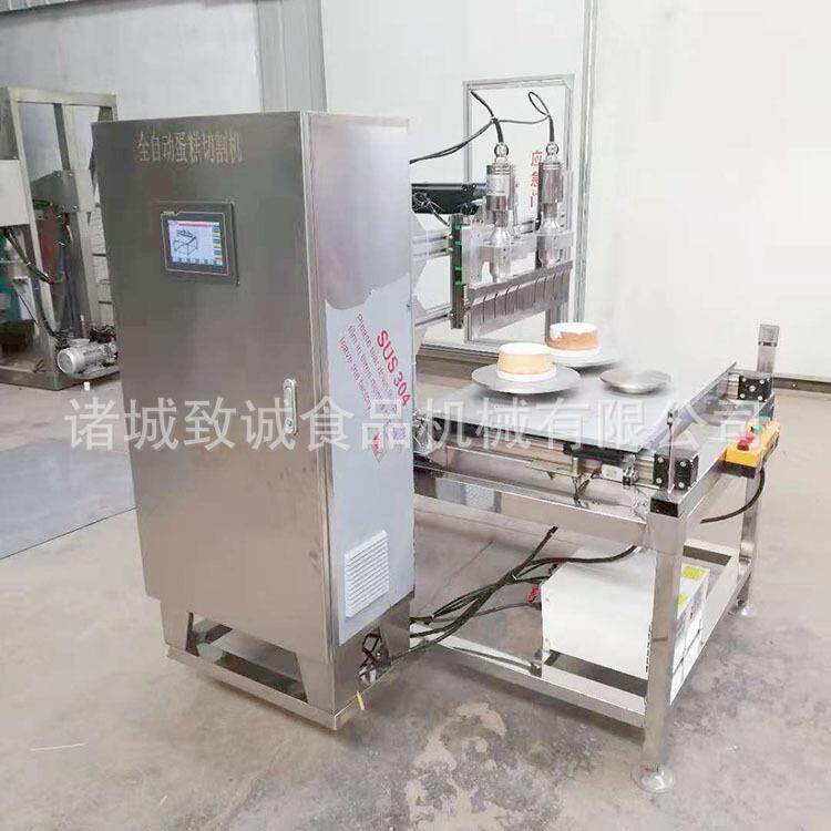 超声波蛋糕切割机 奶油食品分切机 全自动超声波不粘刀食品切割机