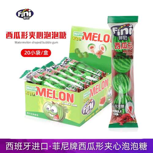 西班牙进口Fini菲尼西瓜形夹心泡泡糖20g*10条口香糖儿童怀旧零食