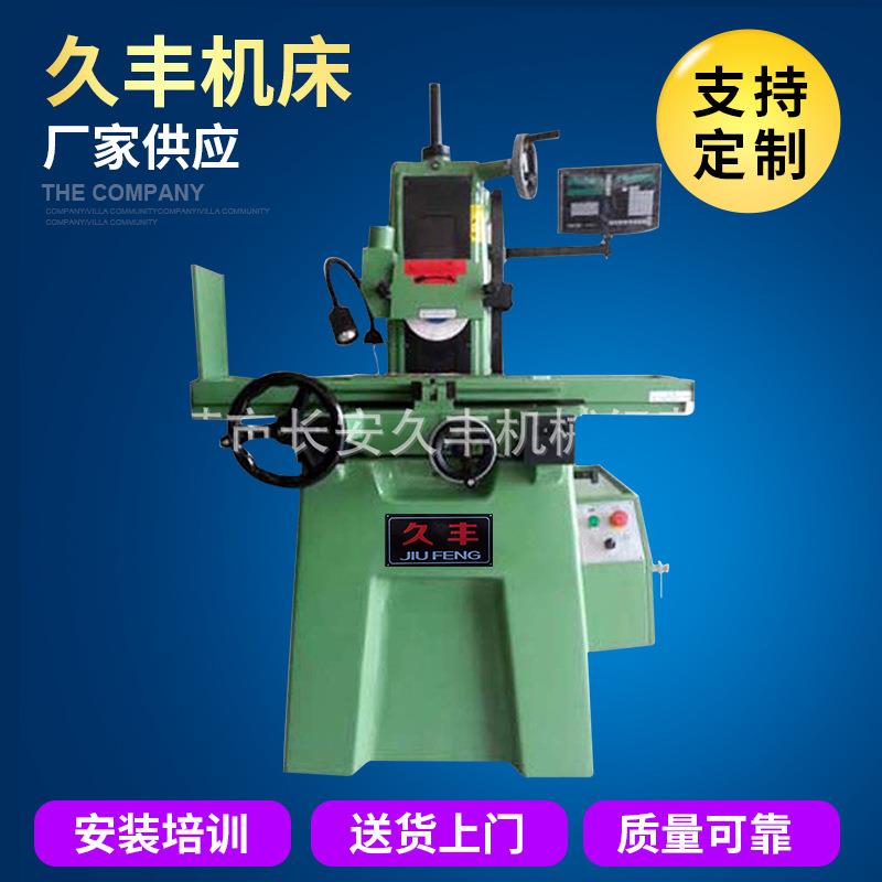 精密平面磨床YC-JM618S小型手摇精密平面磨床手摇磨床
