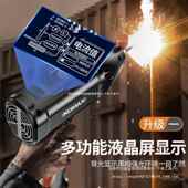 科麦斯手持式 小型迷你工业级焊机 一体新型电焊机220v家用便捷式