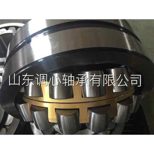 APSD振动筛调心厂滚子轴承22238C/W33 家直供