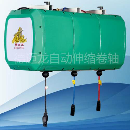 厂家现货汽车美容设备自动伸缩卷管器ABS外壳齐全 三合一组合箱体