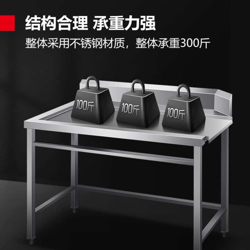 德玛仕DEMASHI商用洗碗机配套用收污碗碟台后端洁碟台1800*80