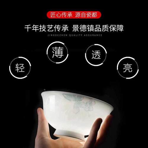 景德镇陶瓷餐具套装中式简约碗碟套装骨瓷碗筷碗盘家用陶瓷器盘子