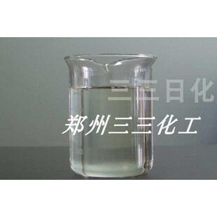 稠表面包30原料洗洁精 去污活性剂lao氧化三三邮发泡胺化工增