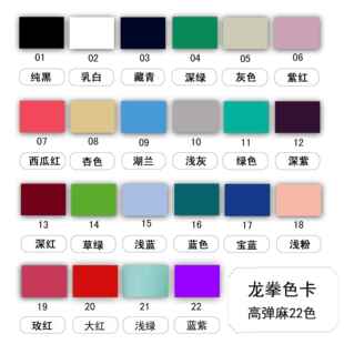 高档龙拳春夏传中服式手工统高端太极重高弹麻男女抗皱太极拳练磅