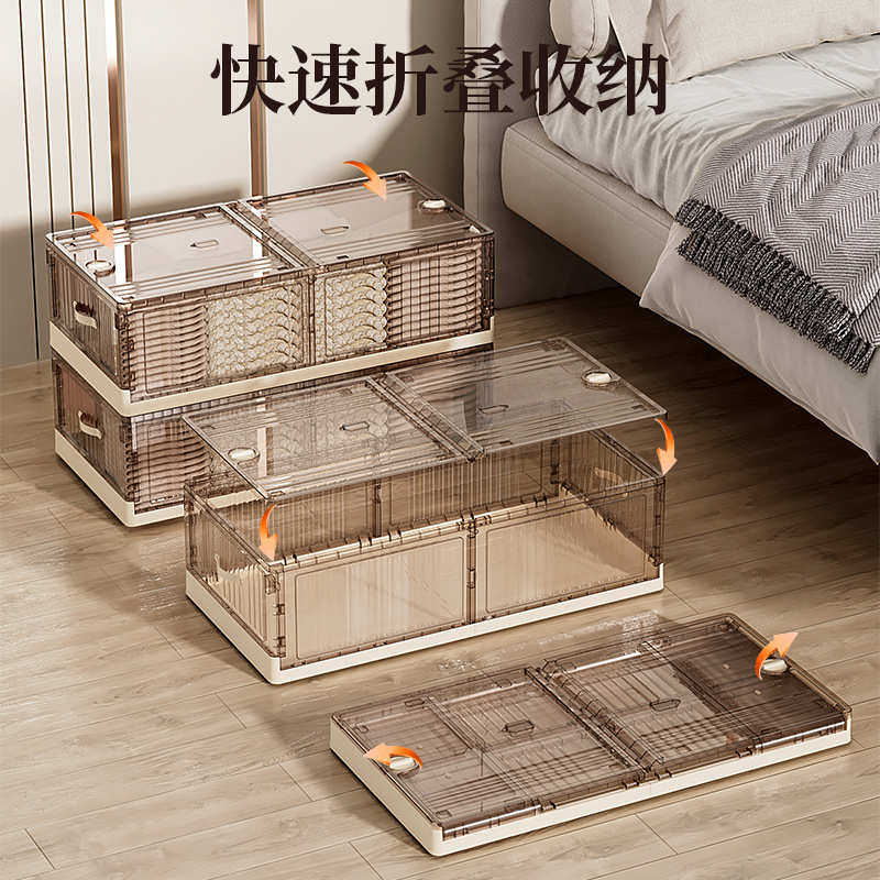 床底收纳箱家用扁平带轮抽屉式衣服被子塑料橱柜收纳盒储物箱,收纳整理,收纳箱,淘宝优惠券,粉丝福利购,淘宝优惠卷