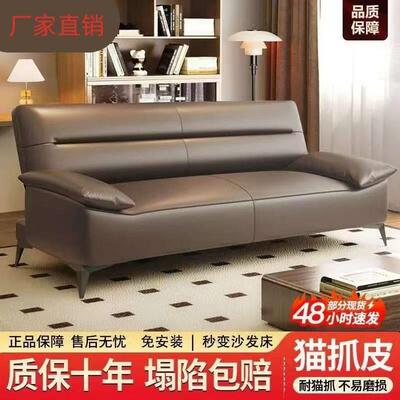 沙发客厅可折叠闲鱼二手家具旧货市场同城捡漏办公商务沙发床全新