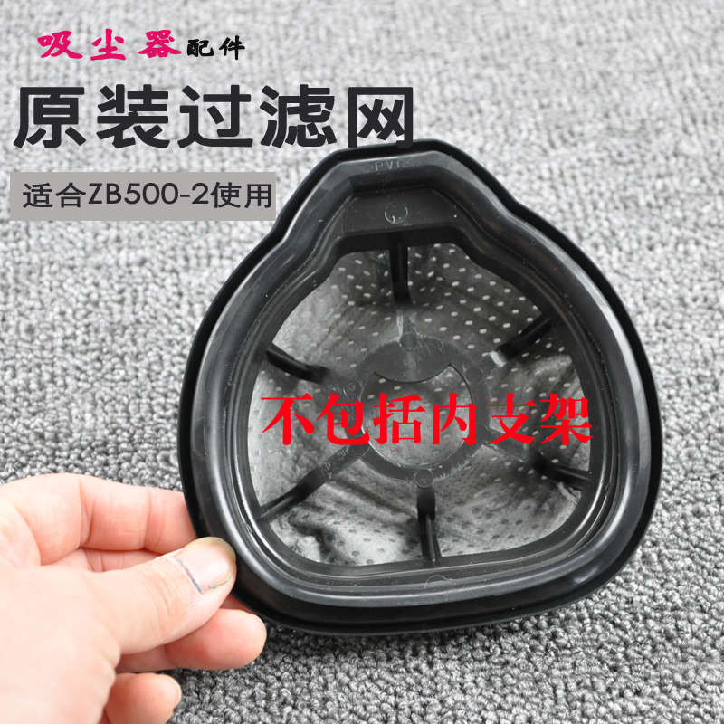 莱克VC-P1007(R01) VC-P1007(G01)吸尘器尘袋过滤袋垃圾袋无纺布