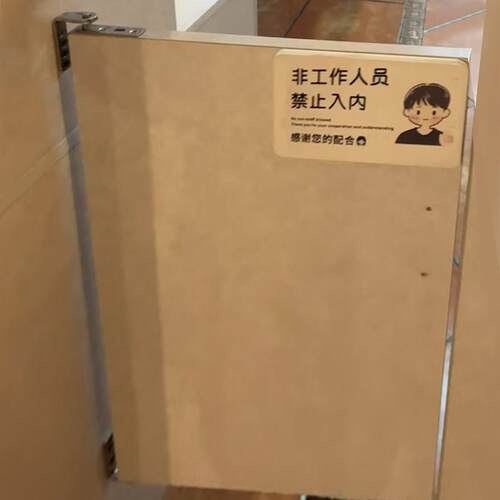 半腰门铰炼回弹门双向开门自动关门天地轴16 18 25板50条门铰炼