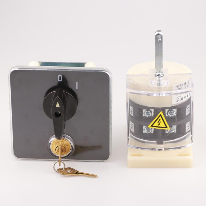 HZ12-4009带锁钥门互电锁/开门匙断电HYH380V源切断40A组合转换开