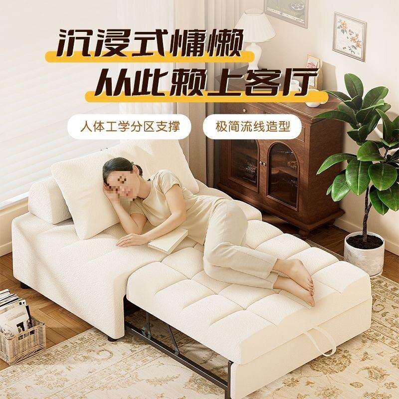 双人沙发床折叠两用2026新款小户型客厅多功能公主风儿童沙发