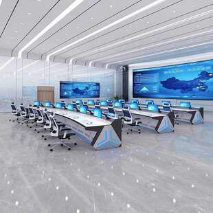 烤漆控制台监控中心监控台科技感指挥中心操作台智能多媒体工作台