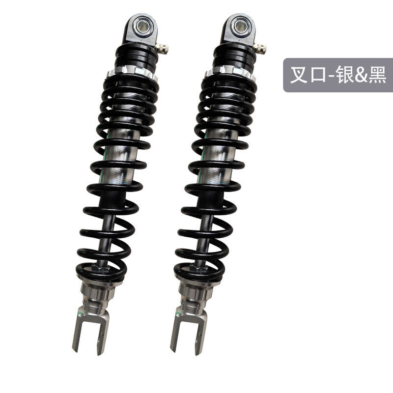 雅龟电动车九号台pro避震器王液压减震器铃迪小牛后深远一号无名