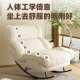 新款 185椅休懒人 摇椅躺懒人椅用可躺可睡阳台家休椅客厅午闲xky